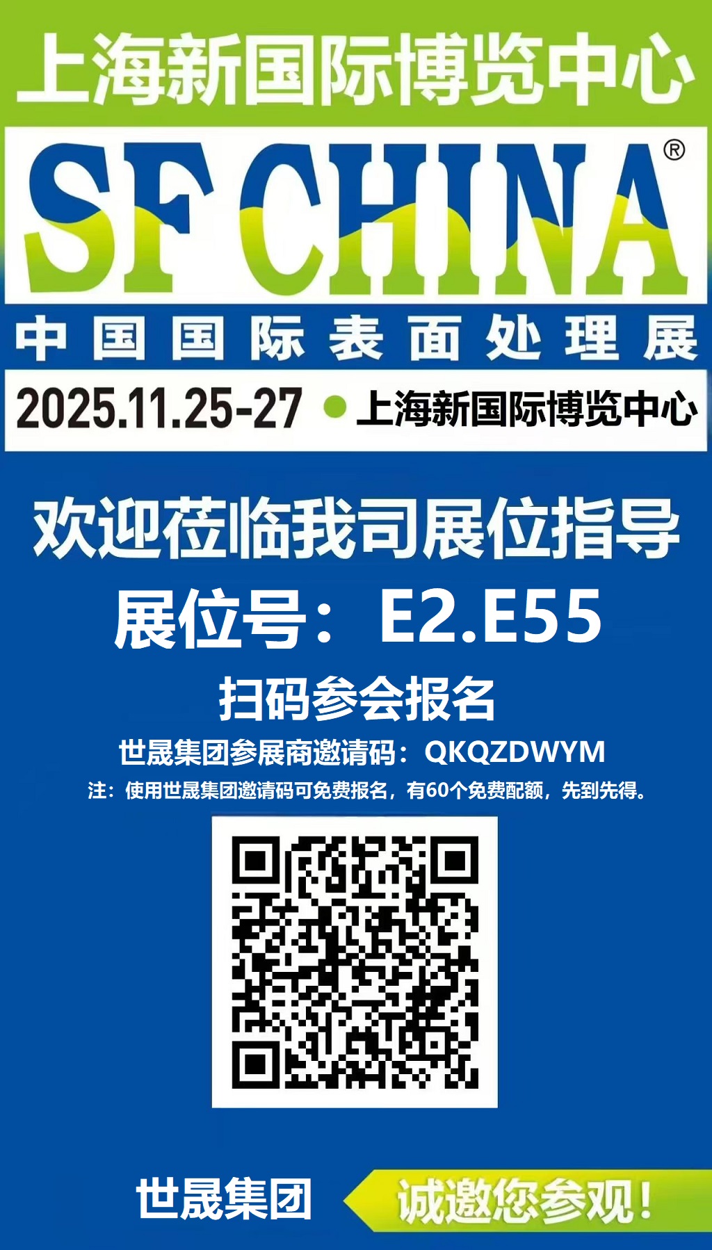 magni coating machine