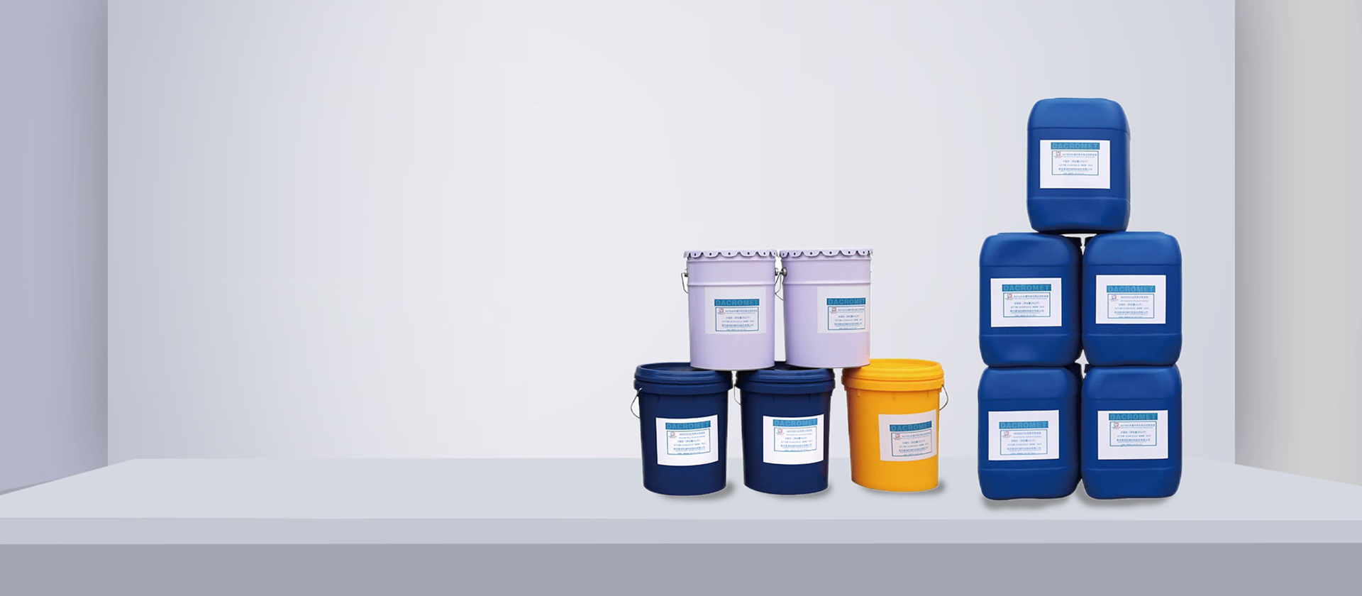 shisheng group-banner2