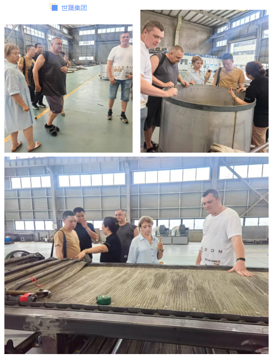 Metal Coating Equipment