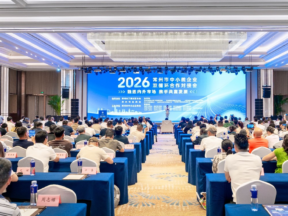 Shisheng Group and Fujida Group signed a 100 million yuan project for a high-end intelligent painting line for electric vehicles.
